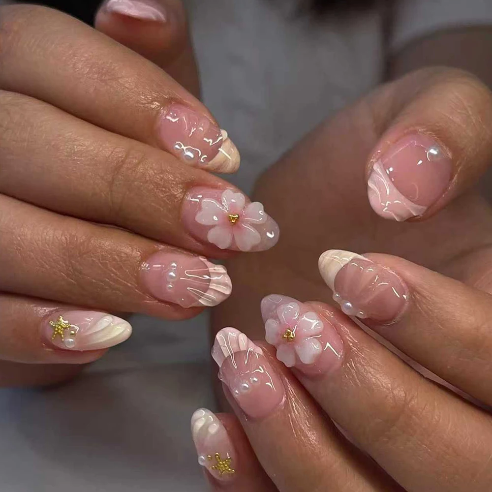Nail Art Halal - 24 قطعة من ملصقات الأظافر القصيرة