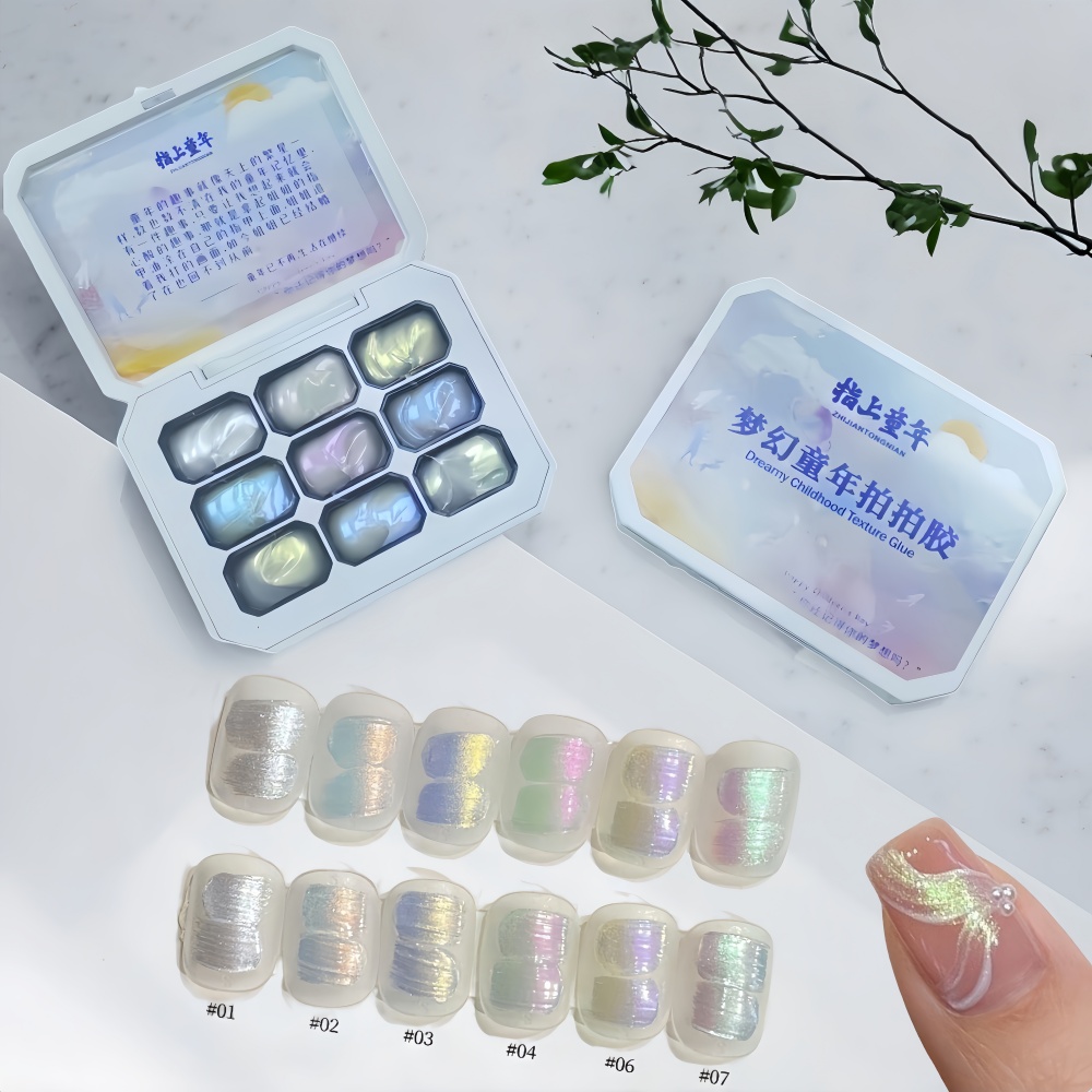 Nail Art Halal - طلاء أظافر جل جديد بـ 9