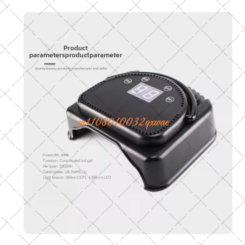 Uv Led Lamp Nail - مصباح تجفيف الأظافر الاحترافي بقوة 64
