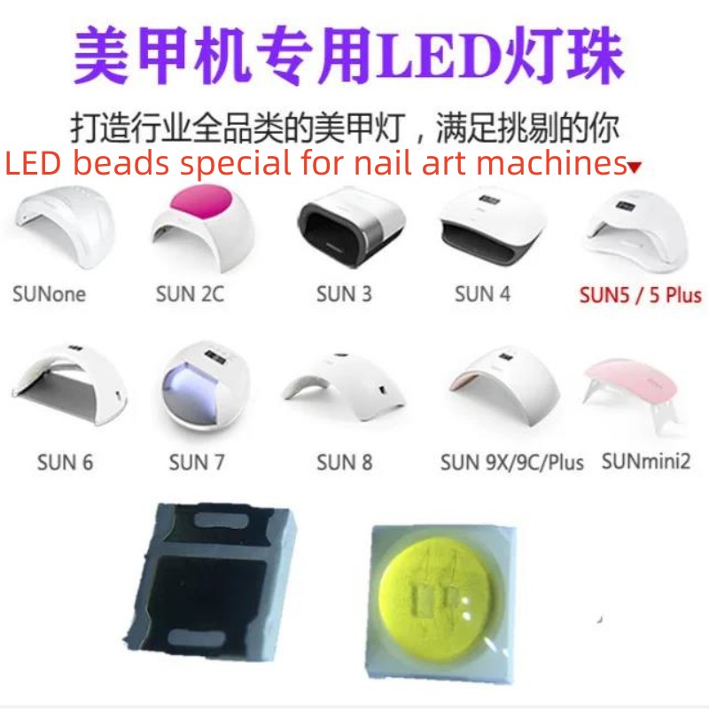 20 قطعة مصباح LED للأشعة فوق ا - مراجعة Uv Led Lamp Nail وسعره