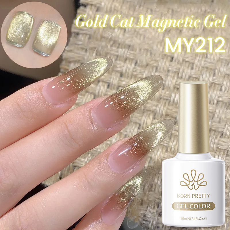 طلاء أظافر مغناطيسي وردي ذهبي  - مراجعة Nail Art Xmas وسعره
