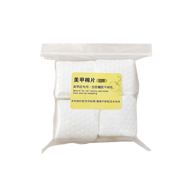 200/500 قطعة من وسادات القطن ا - مراجعة Nail Art Remove وسعره